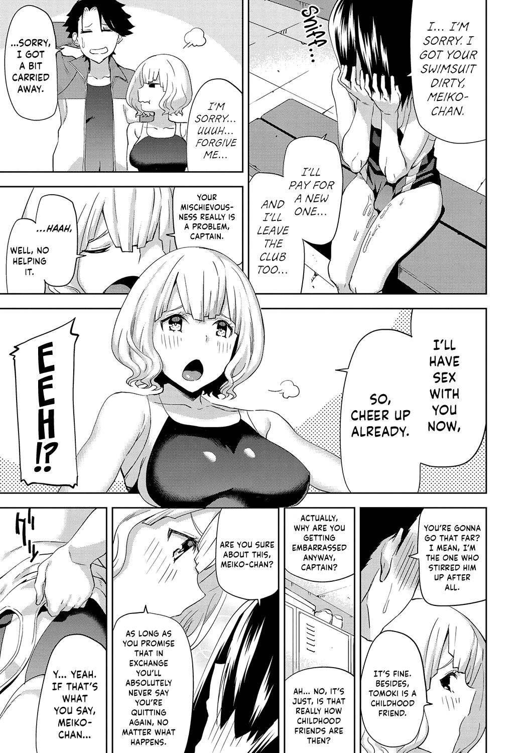 Hentai Manga Comic-Girls From Point Of View-Chapter 6-8-11